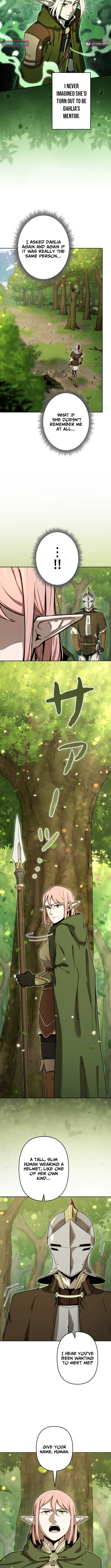Monster Eater: Reincarnated, I'll Become the Strongest and Take Revenge on the Dragon That Stole Everything Chapter 19 Page 1
