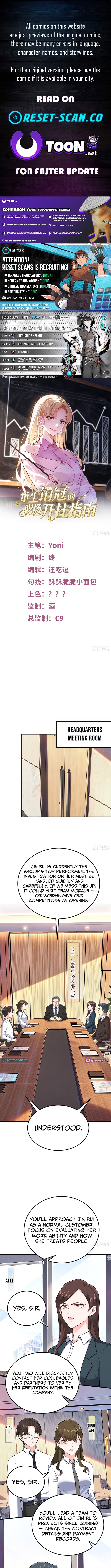 The Reborn Sales Champion's Guide to Cheating at Work Chapter 06 Page 1