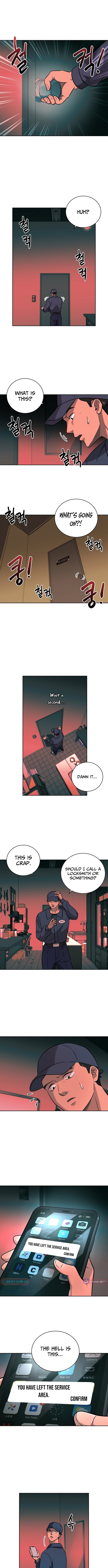 Lost Media Shop: Accord Chapter 11 Page 1