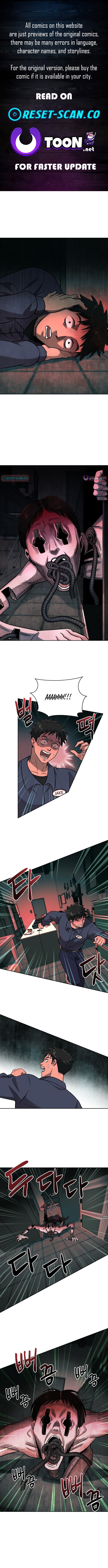 Lost Media Shop: Accord Chapter 12 Page 1
