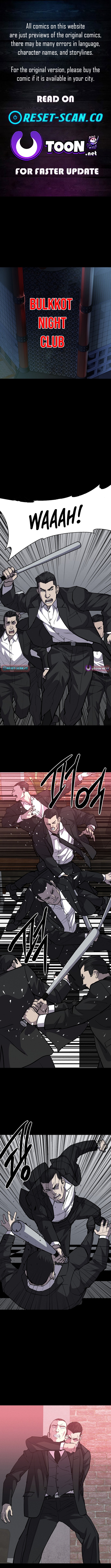 Blood Rain Zero Chapter 15 Page 1