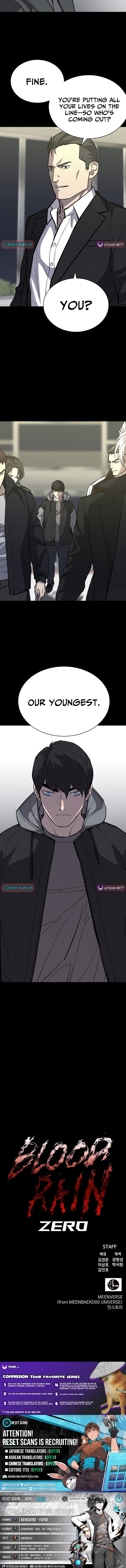 Blood Rain Zero Chapter 15 Page 1