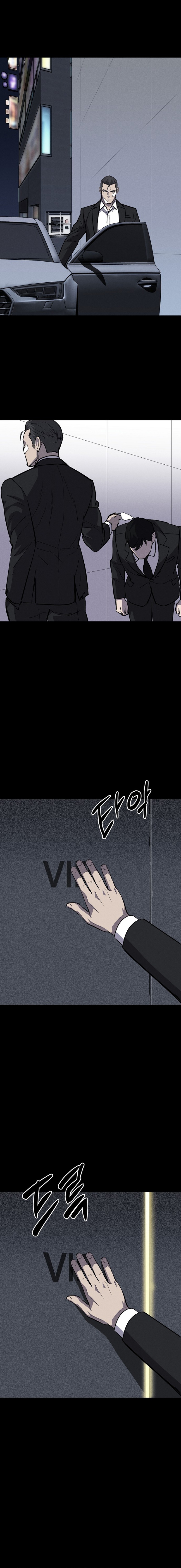 Blood Rain Zero Chapter 19 Page 1