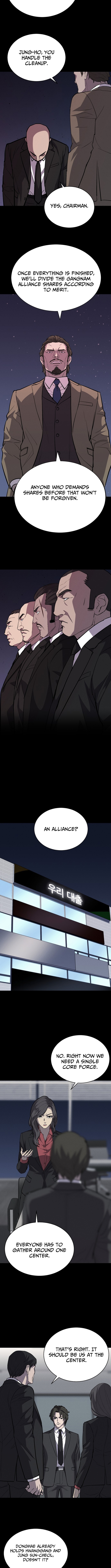 Blood Rain Zero Chapter 35 Page 1