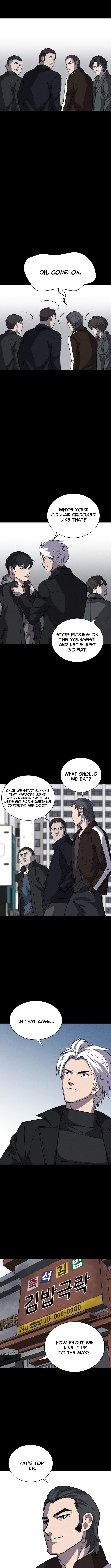 Blood Rain Zero Chapter 04 Page 1