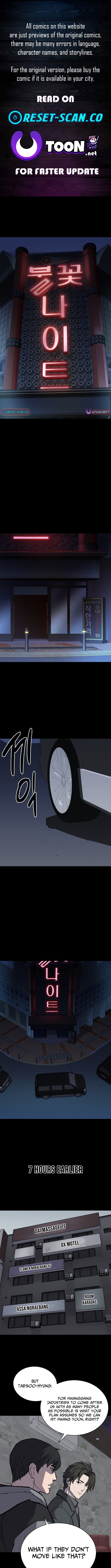 Blood Rain Zero Chapter 14 Page 1
