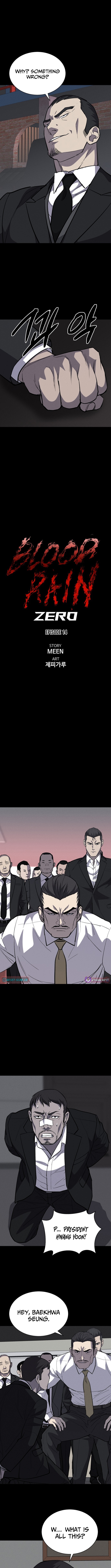 Blood Rain Zero Chapter 14 Page 1