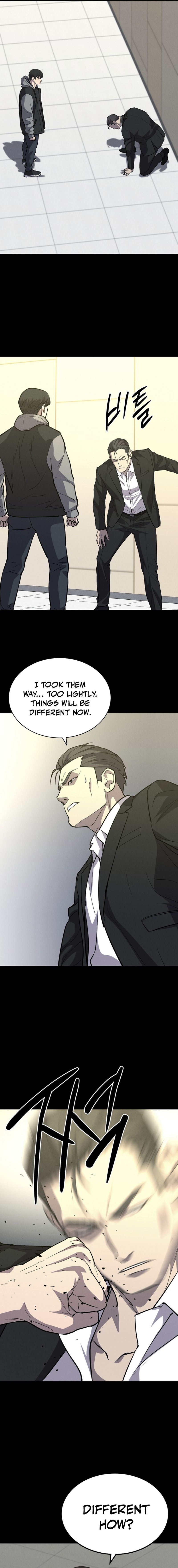 Blood Rain Zero Chapter 16 Page 1