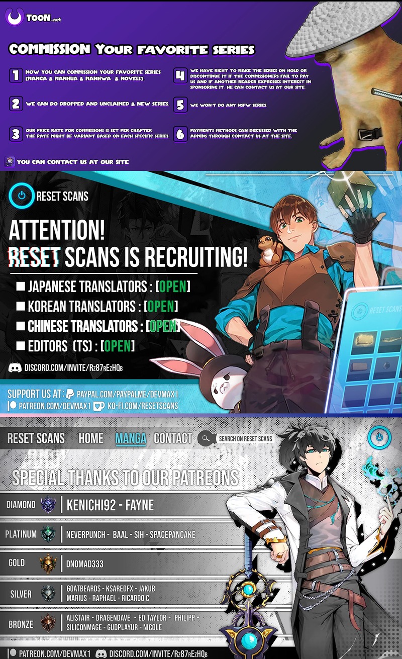 Blood Rain Zero Chapter 16 Page 1