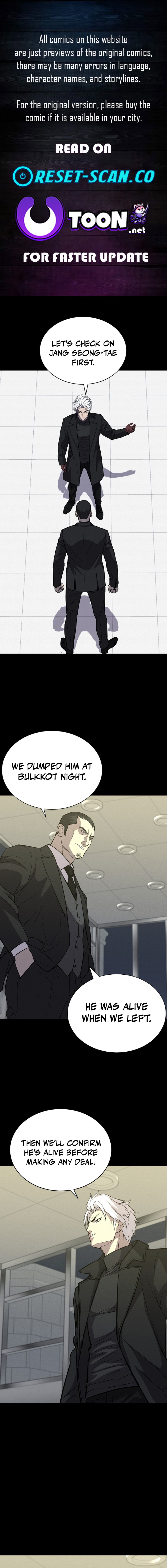 Blood Rain Zero Chapter 18 Page 1