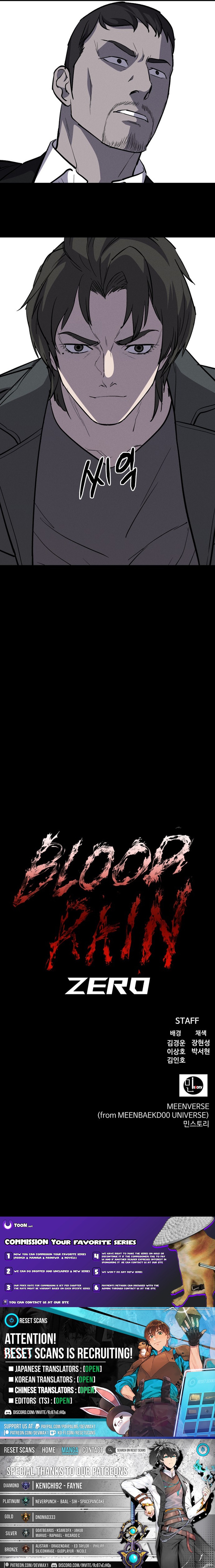 Blood Rain Zero Chapter 18 Page 1