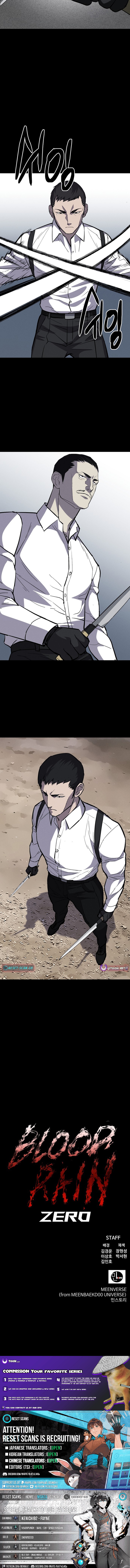 Blood Rain Zero Chapter 03 Page 1