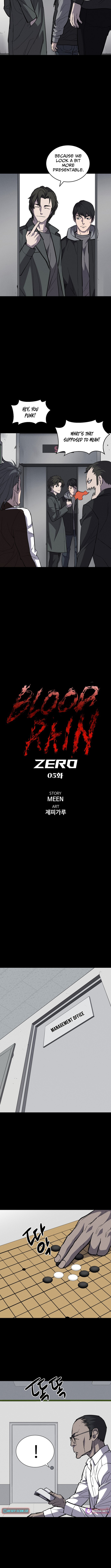 Blood Rain Zero Chapter 05 Page 1
