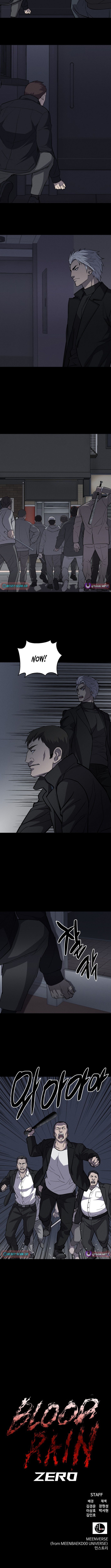 Blood Rain Zero Chapter 05 Page 1
