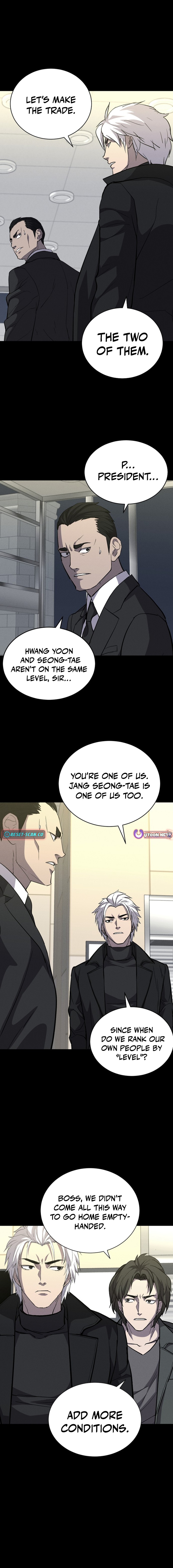 Blood Rain Zero Chapter 17 Page 1