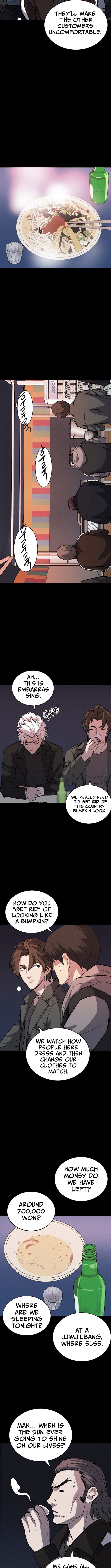 Blood Rain Zero Chapter 02 Page 1