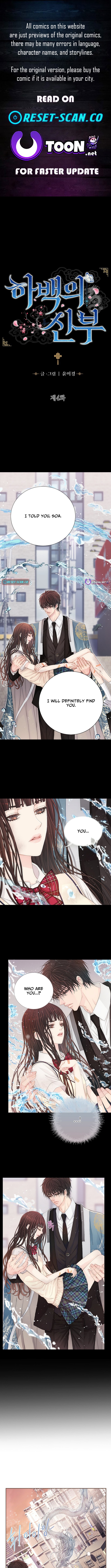 The Bride of Habaek 2 Chapter 04 Page 1