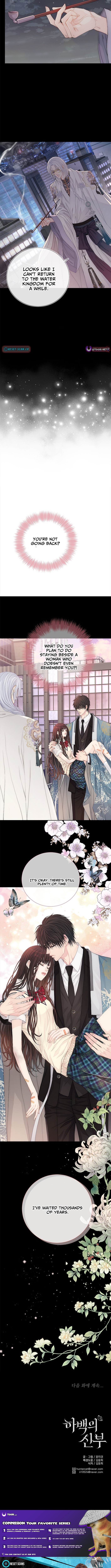 The Bride of Habaek 2 Chapter 04 Page 1