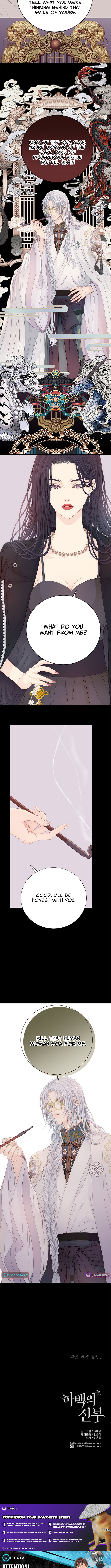 The Bride of Habaek 2 Chapter 06 Page 1