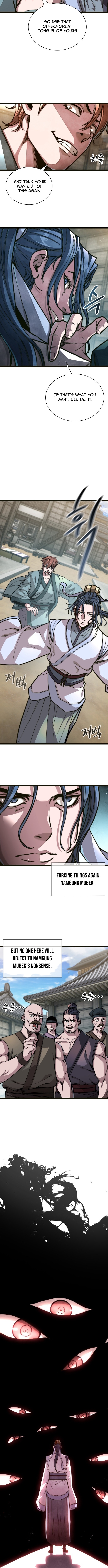 The Absolute Scholar Chapter 02 Page 1