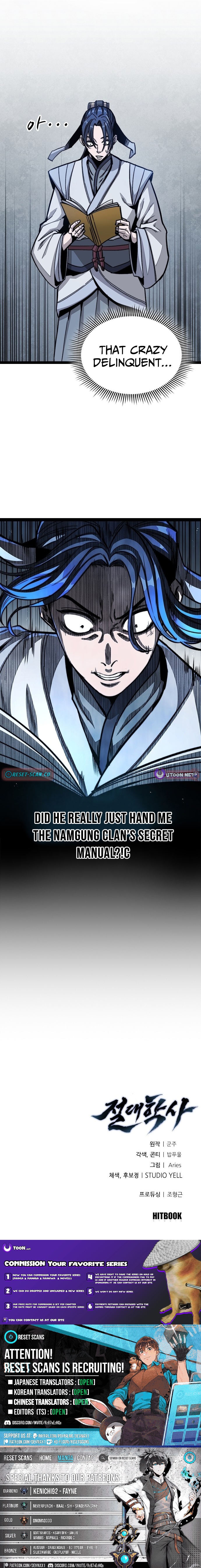 The Absolute Scholar Chapter 03 Page 1