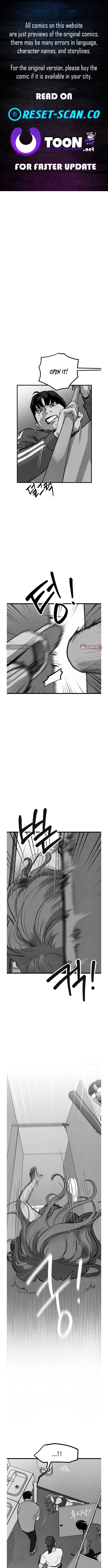 Over the Rainbow Chapter 10 Page 1