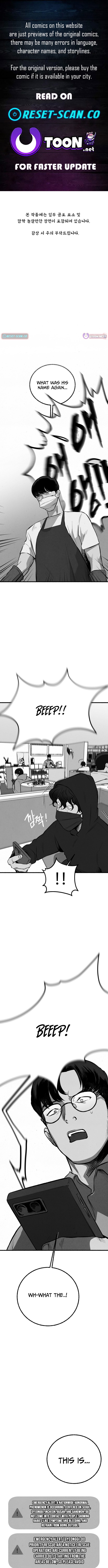 Over the Rainbow Chapter 08 Page 1