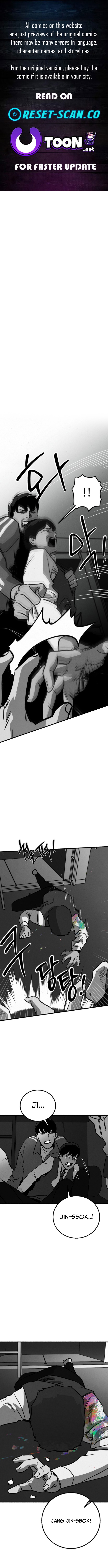 Over the Rainbow Chapter 05 Page 1