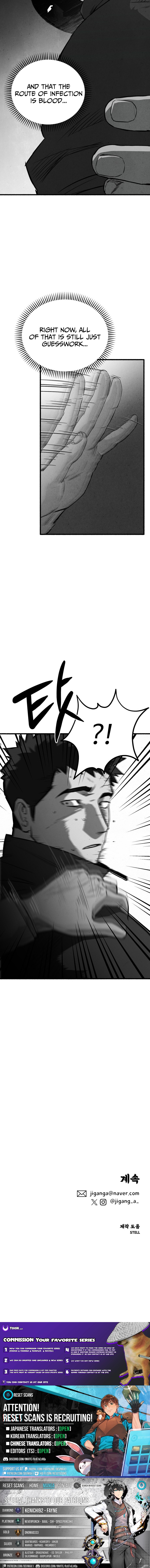 Over the Rainbow Chapter 06 Page 1