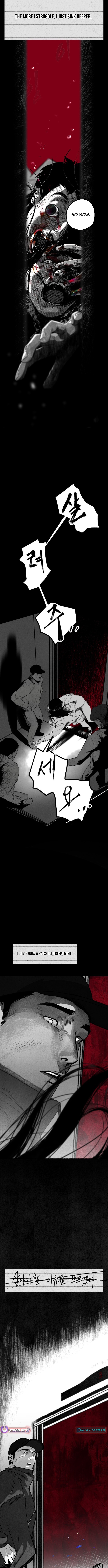 Over the Rainbow Chapter 01 Page 1