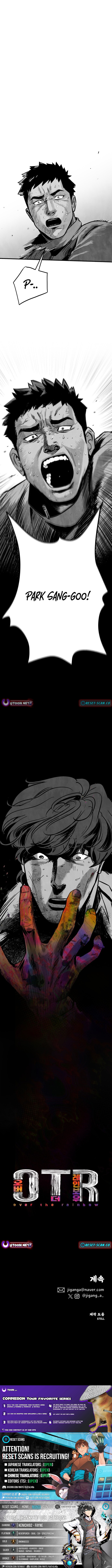 Over the Rainbow Chapter 02 Page 1