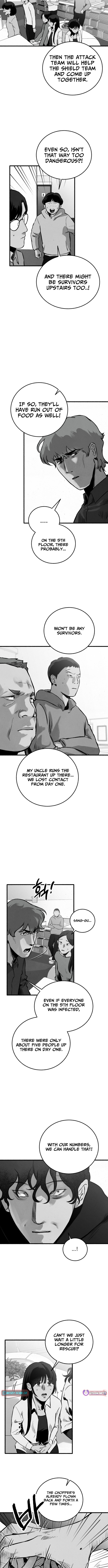 Over the Rainbow Chapter 18 Page 1