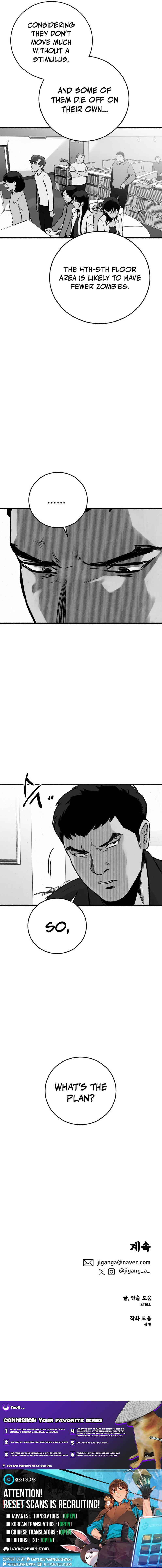 Over the Rainbow Chapter 17 Page 1