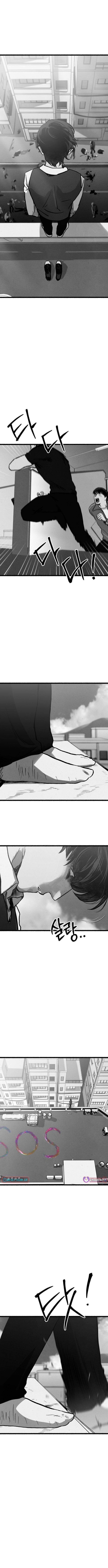 Over the Rainbow Chapter 24 Page 1