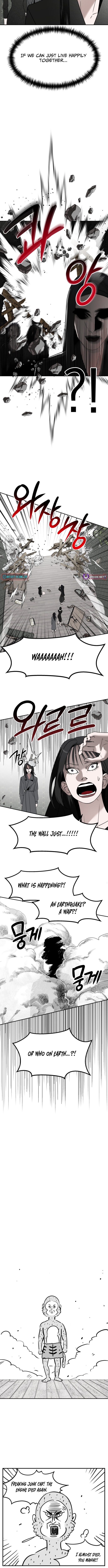 20th Anniversary Masterpiece Theater Chapter 00 Page 1