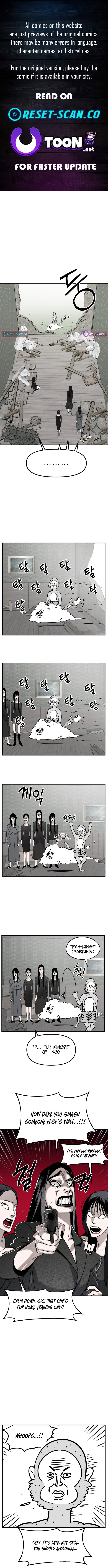 20th Anniversary Masterpiece Theater Chapter 01 Page 1