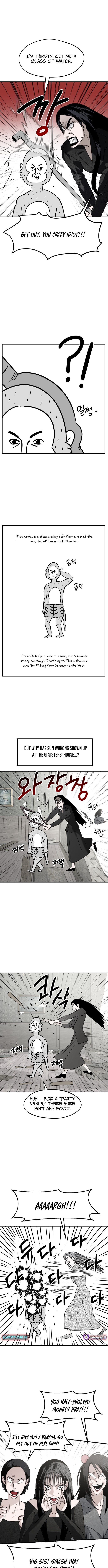 20th Anniversary Masterpiece Theater Chapter 01 Page 1