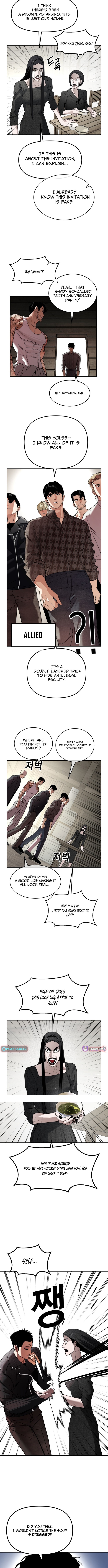 20th Anniversary Masterpiece Theater Chapter 04 Page 1
