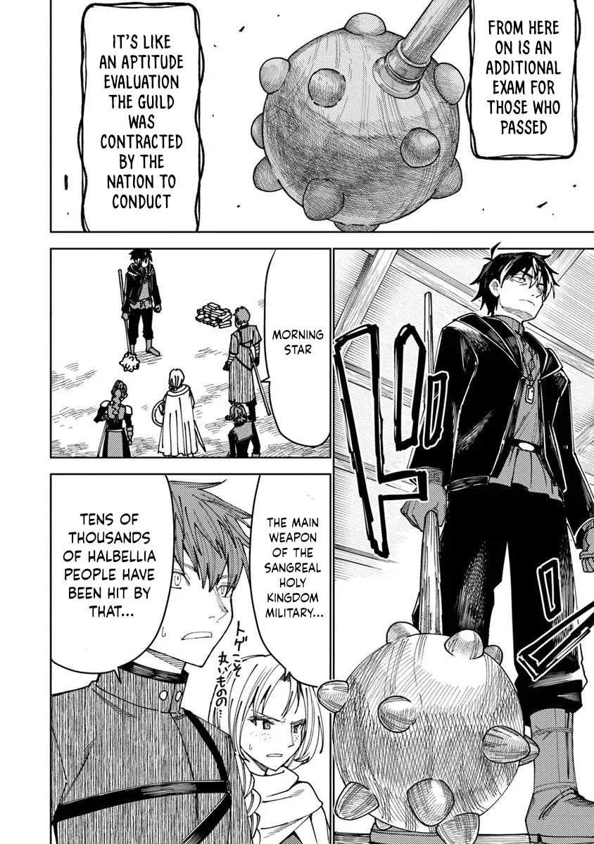 Bastard Swordsman Chapter 13.2 Page 1