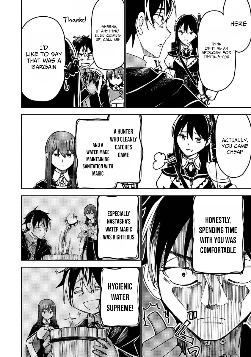 Bastard Swordsman Chapter 10.2 Page 1