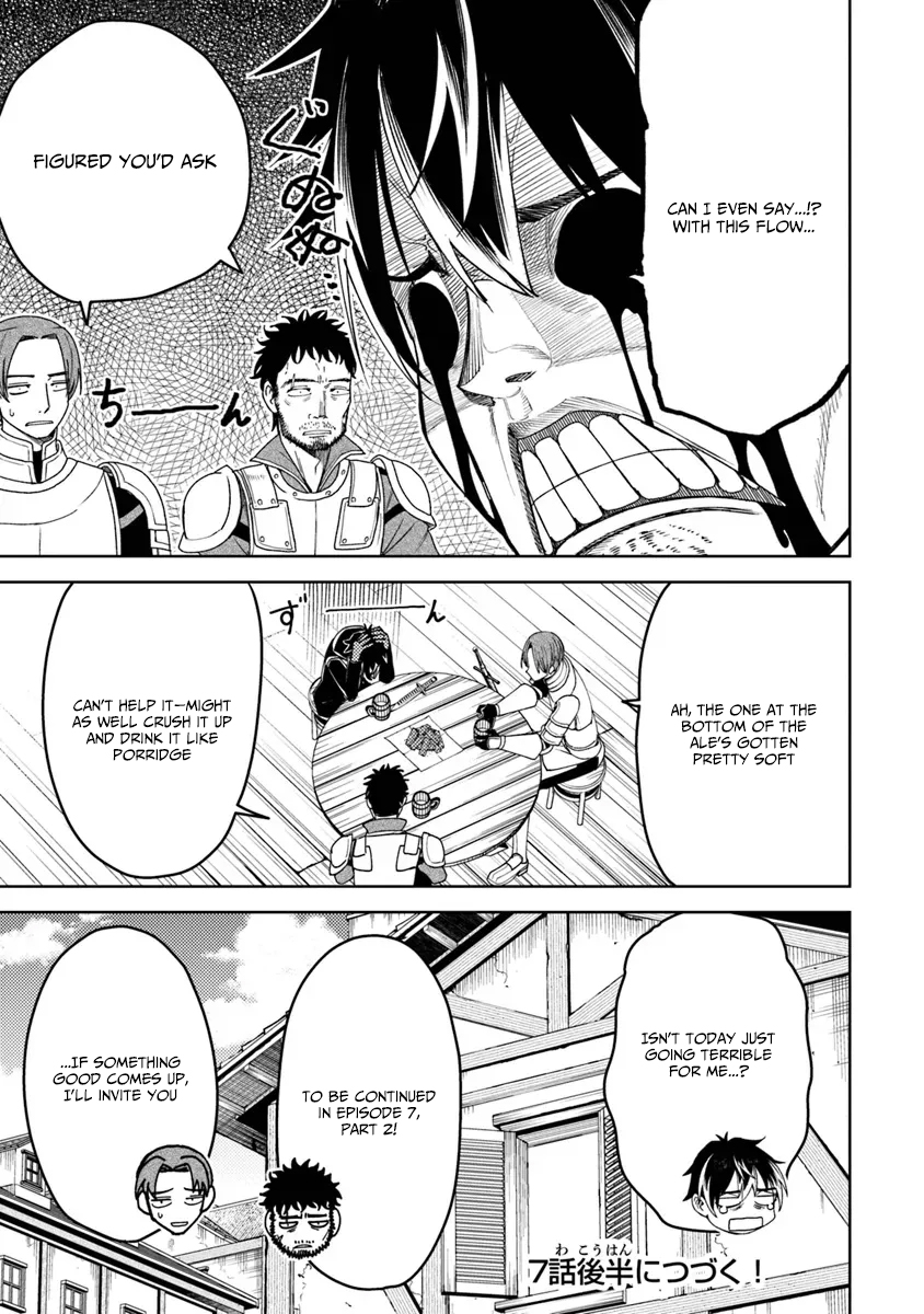 Bastard Swordsman Chapter 07.1 Page 1