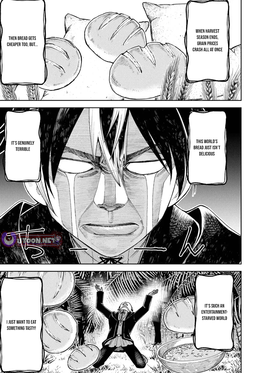Bastard Swordsman Chapter 07.1 Page 1