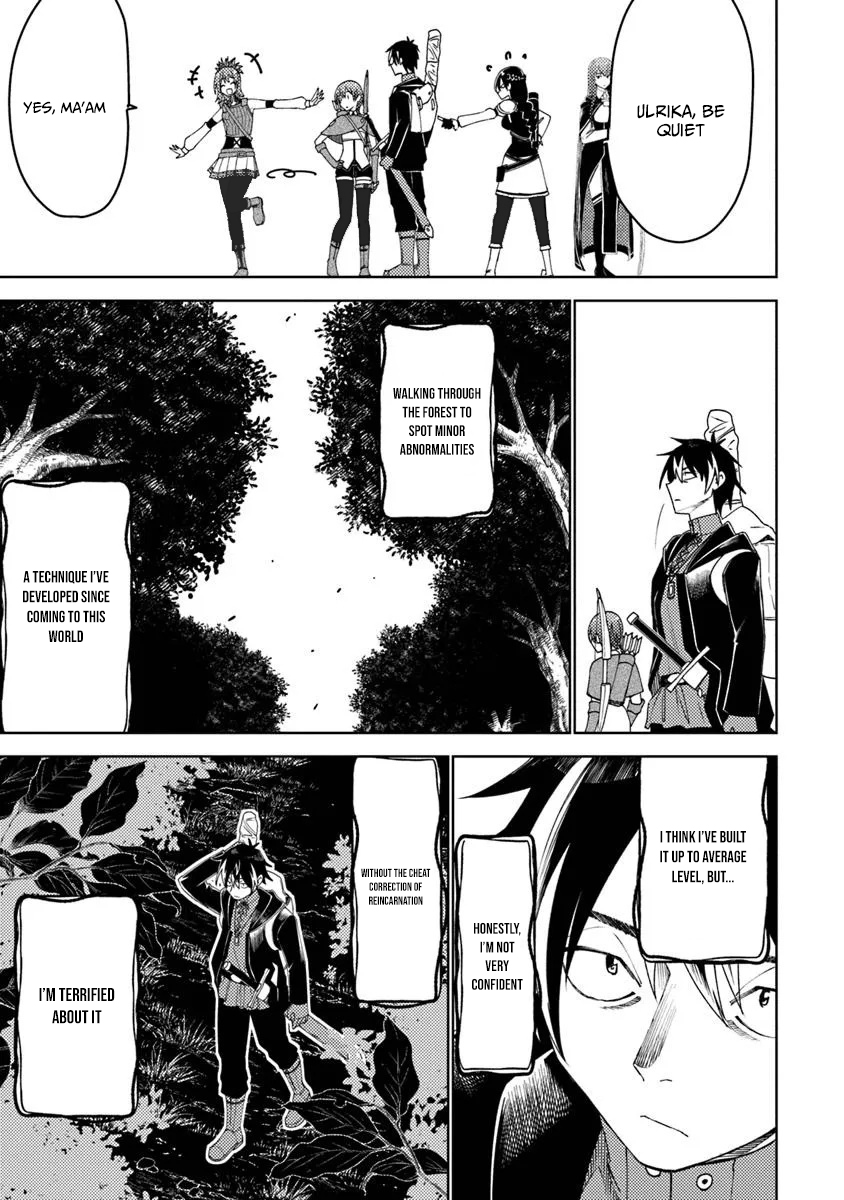 Bastard Swordsman Chapter 08.2 Page 1