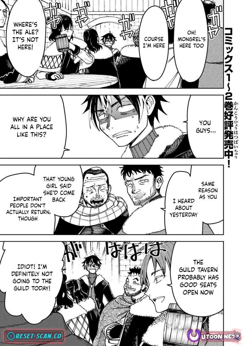 Bastard Swordsman Chapter 15.2 Page 1