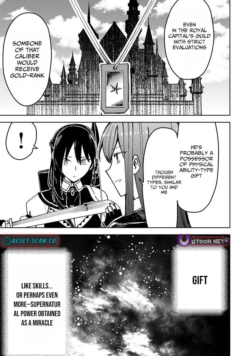 Bastard Swordsman Chapter 10.1 Page 1