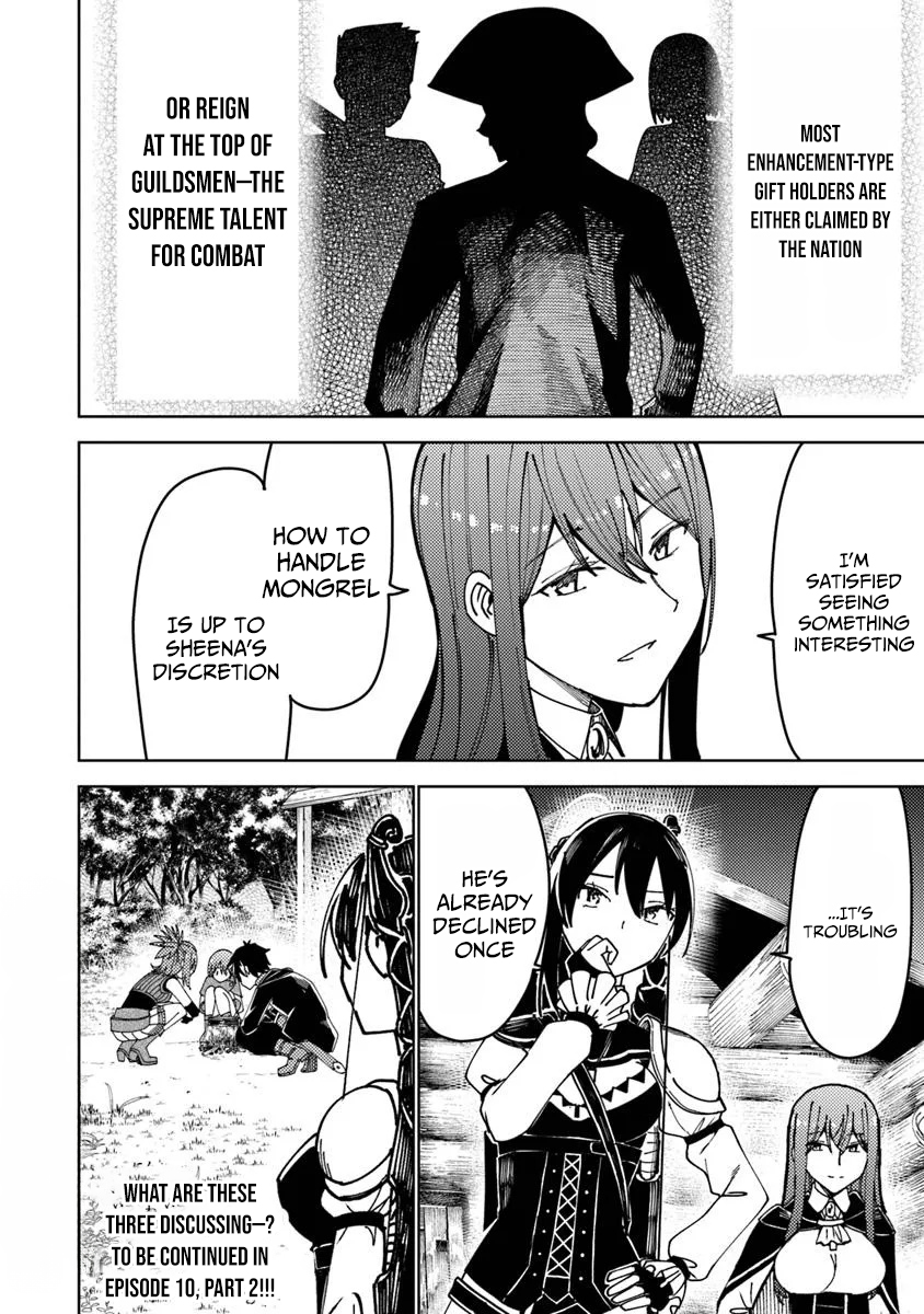 Bastard Swordsman Chapter 10.1 Page 1