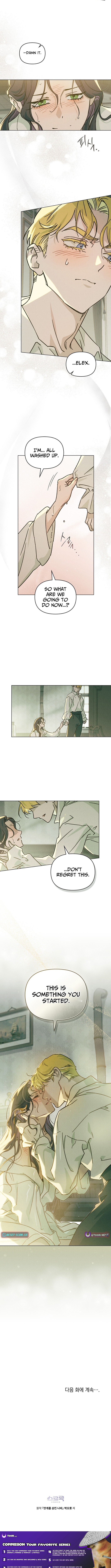 The Butterfly That Swallowed the Fog Chapter 08 Page 1