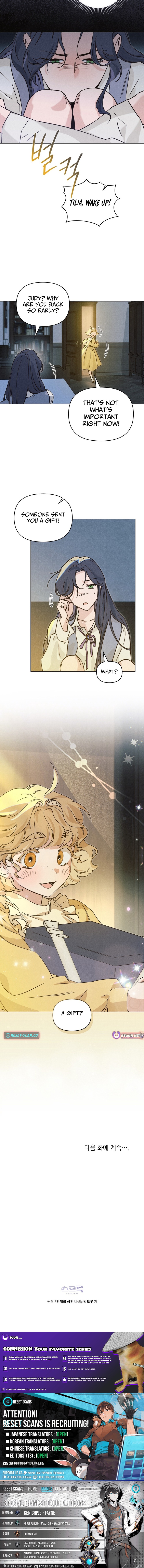 The Butterfly That Swallowed the Fog Chapter 10 Page 1