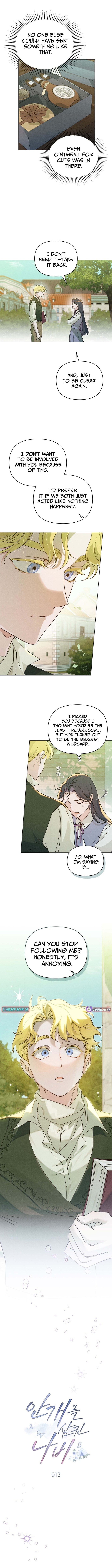 The Butterfly That Swallowed the Fog Chapter 12 Page 1