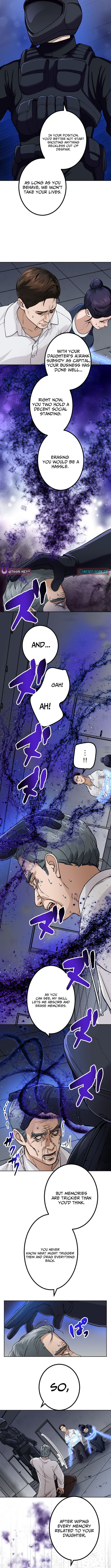 The Skill Chapter Devouring Nobody’s Rampage of Revenge - Chapter 12 Page 1